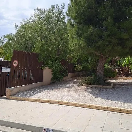 2 Bedroom House Pyrgos Apartment *